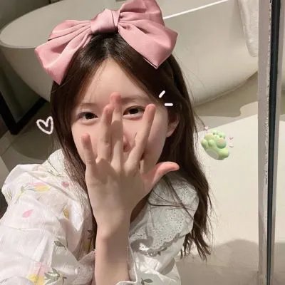 山海经之小人国
