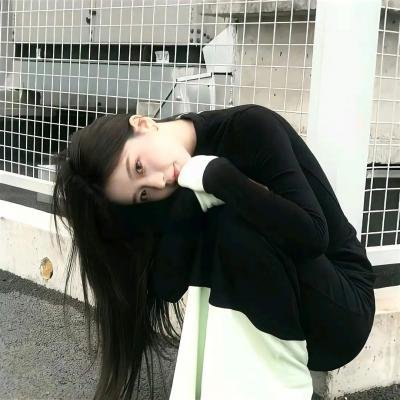 爱·真·承